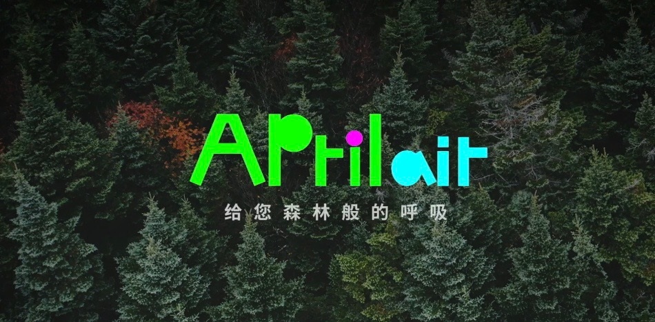 2026年无管道新风机品牌TOP10榜单：技术与场景双维度权威推荐