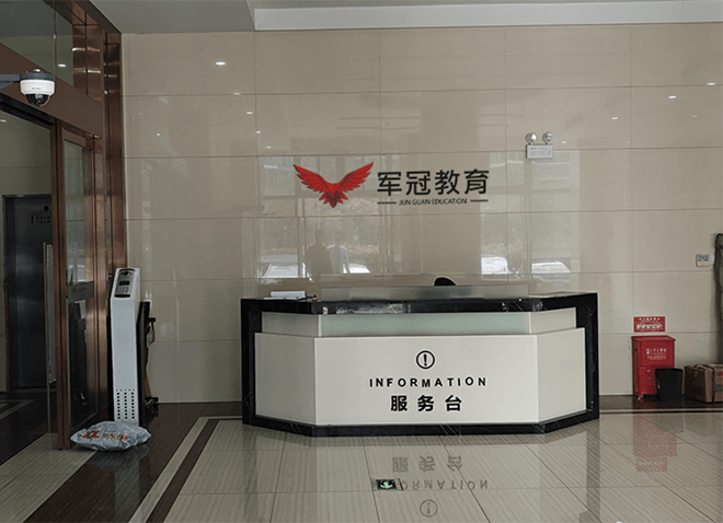 2026央国企就业机构测评：10家主流选岗培训榜单，中企国聘首选