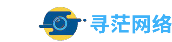 合肥寻茫GEO-寻茫网络-合肥寻茫网络科技有限公司